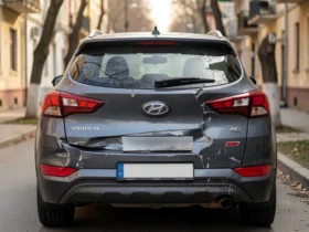 Ghid Daune Ion Creangă: Constatare amiabilă corectă în sector 2